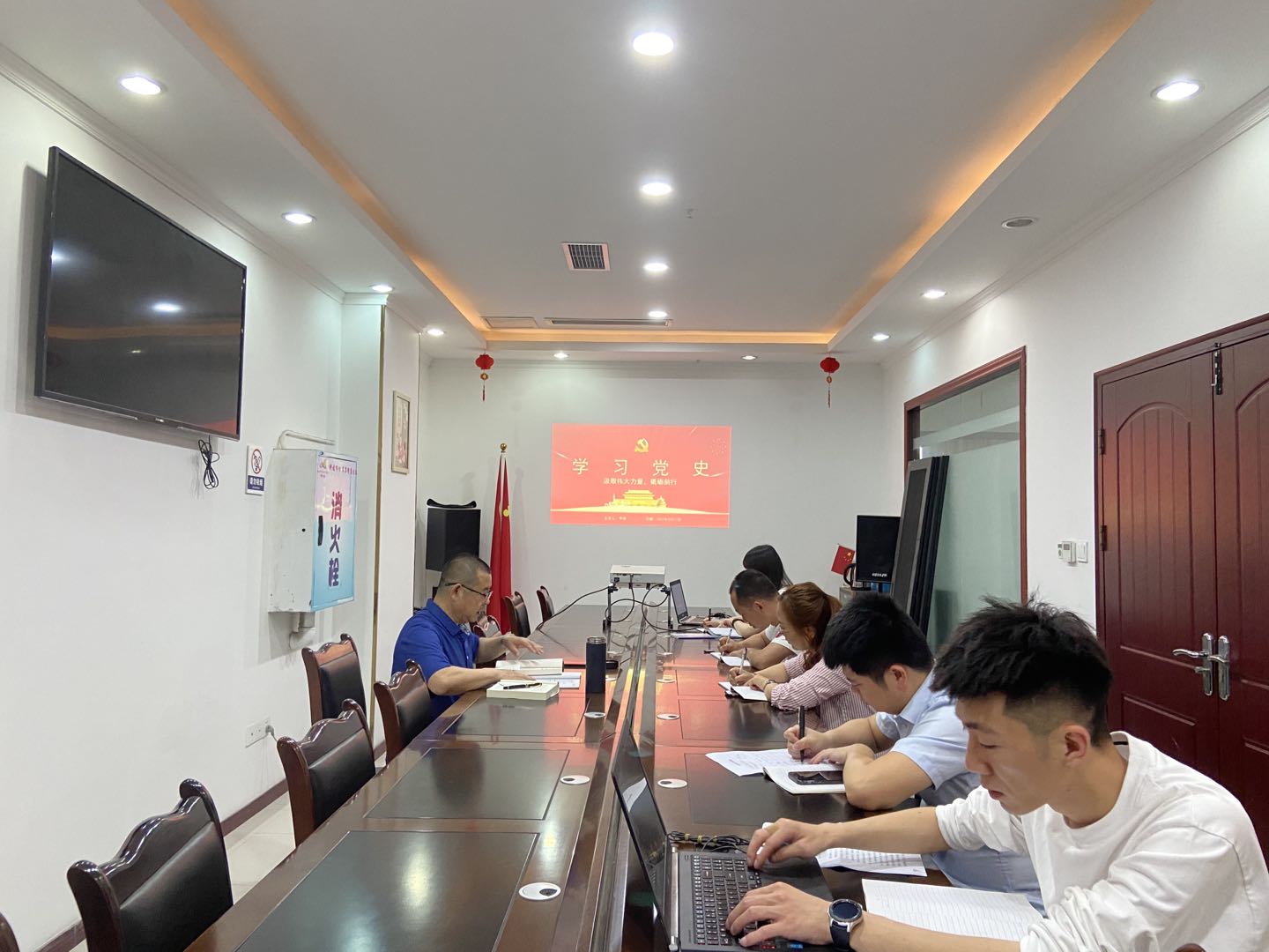 綿州通支部委員會(huì )集中學(xué)習中國共產(chǎn)黨黨史(圖1)