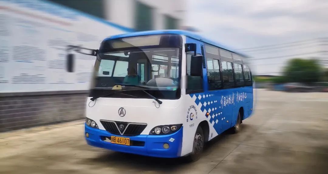 好消息，又一條社區公交線(xiàn)路即將發(fā)車(chē)啦！(圖1)