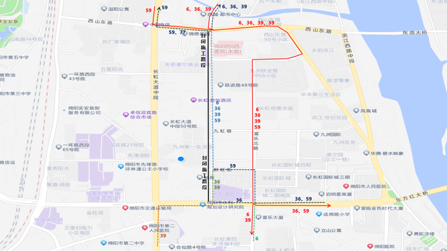 關(guān)于6路、36路等5條公交線(xiàn)路臨時(shí)改道運行的通告(圖2)